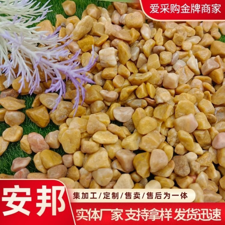 黃石魚缸定做，黃石哪里有魚缸買