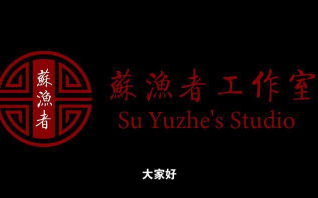 如何判斷雷龍魚蒙眼的嚴重程度？，如何判斷雷龍魚蒙眼的嚴重程度