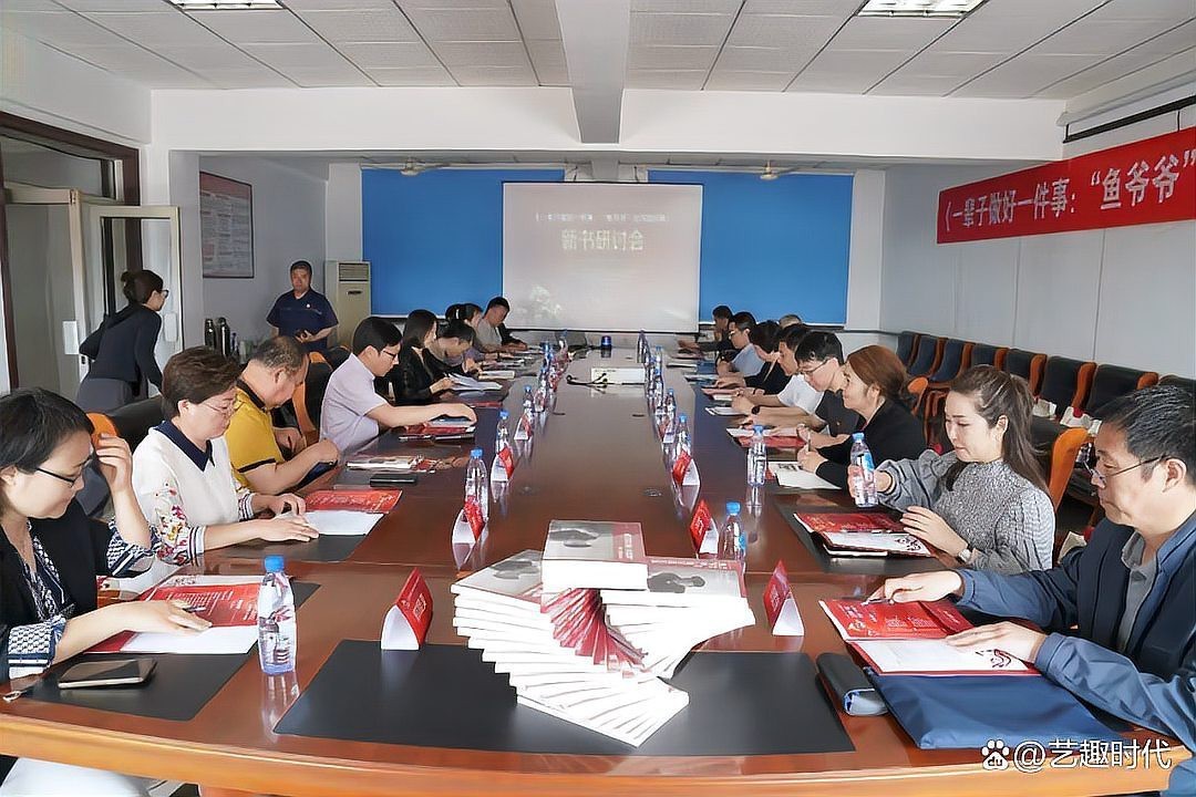 中國龍魚繁殖第一人，《中國龍魚繁殖第一人》