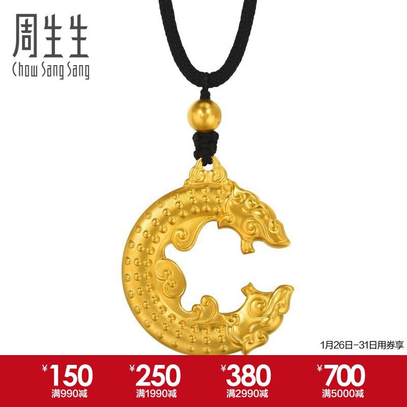 古典金龍產品有哪些型號，關于“古典金龍”產品的具體型號信息