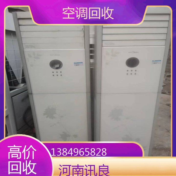 二手魚(yú)缸回收價(jià)目表，2025年二手魚(yú)缸回收市場(chǎng)價(jià)目調(diào)研報(bào)告