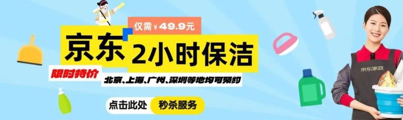 二手魚(yú)缸回收價(jià)目表，2025年二手魚(yú)缸回收市場(chǎng)價(jià)目調(diào)研報(bào)告