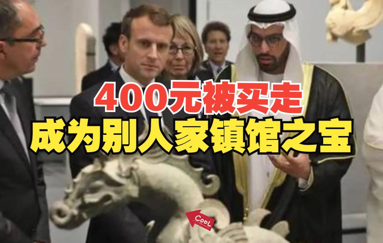 最貴的龍擺件材質有哪些？，探究最貴的龍擺件所采用的材質