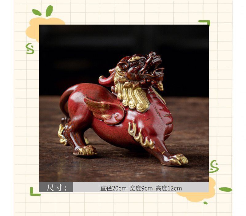 紅龍裝飾品的選購指南，《紅龍裝飾品的選購指南》