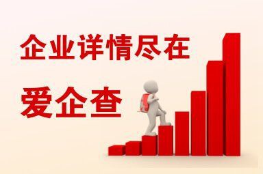 高陵水族批發(fā)市場(chǎng)，西安高陵水族批發(fā)市場(chǎng)