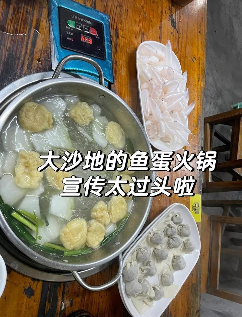 南崗龍魚店，哈爾濱市南崗區(qū)仟湖龍魚館