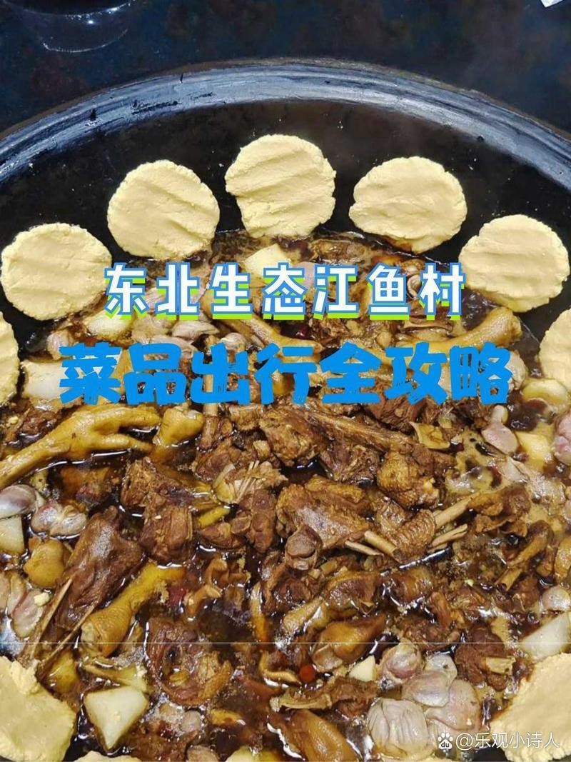 涉縣龍魚店，涉縣有沒有水族店