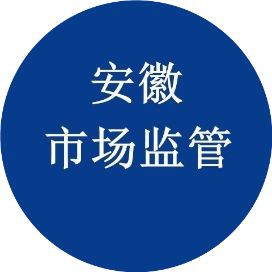刮獎2000首飾全都是假的嗎，刮獎2000首飾全都是假的嗎安徽市場監管商場刮獎騙局 刮獎2000首飾全都是假的嗎，刮獎2000首飾全都是假的嗎安徽市場監管商場刮獎騙局 全國水族館企業名錄 第2張