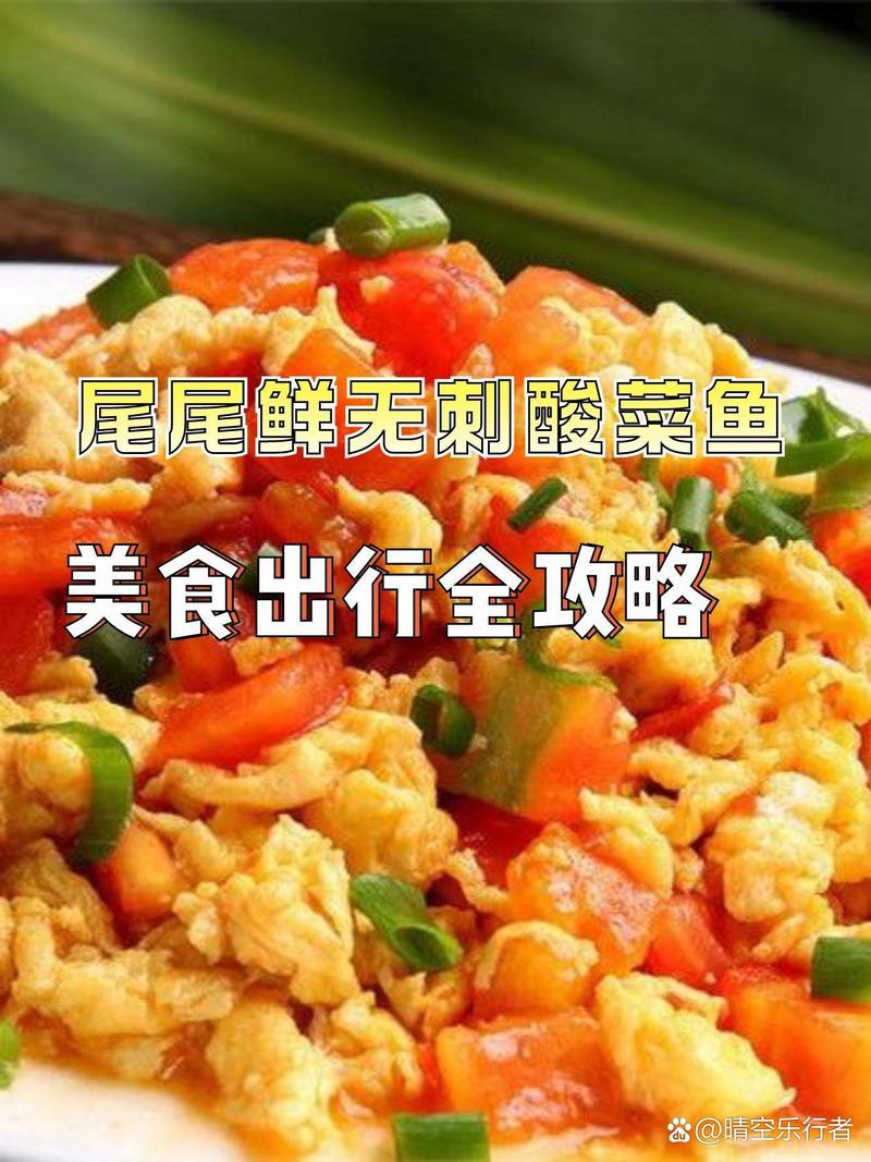 泗陽龍魚店，泗陽有專業的龍魚養殖場嗎