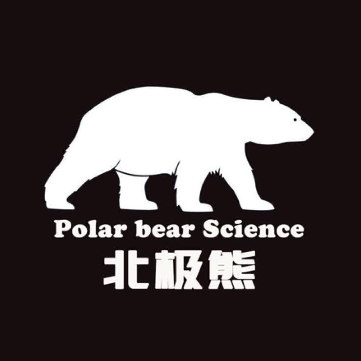 國(guó)內(nèi)最兇猛的淡水魚，中國(guó)水域中的兇猛魚類