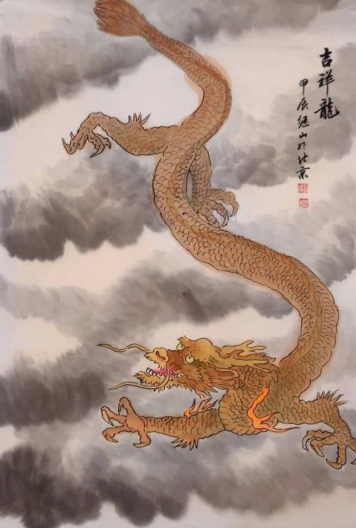 哪里可以找到帶張字的龍畫作？，張姓藝術家創作的“龍”主題畫作