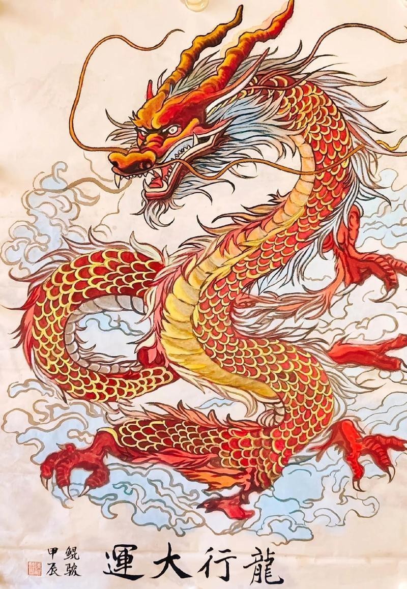 哪里可以找到帶張字的龍畫作？，張姓藝術家創作的“龍”主題畫作