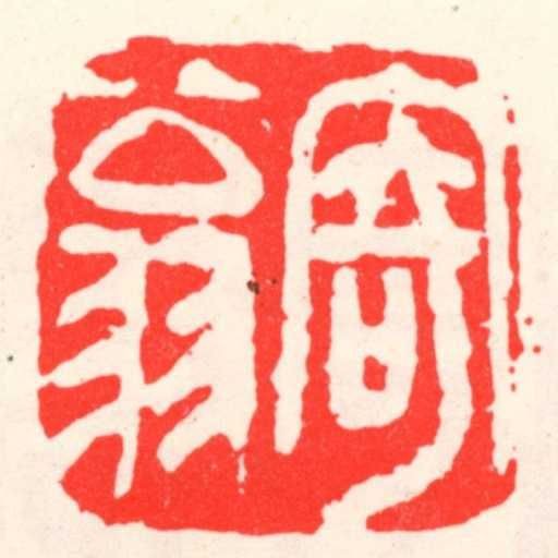 家里生小魚旺人預(yù)兆，家里養(yǎng)了一條魚，你有什么感受？ 家里生小魚旺人預(yù)兆，家里養(yǎng)了一條魚，你有什么感受？ 全國水族館企業(yè)名錄 第6張