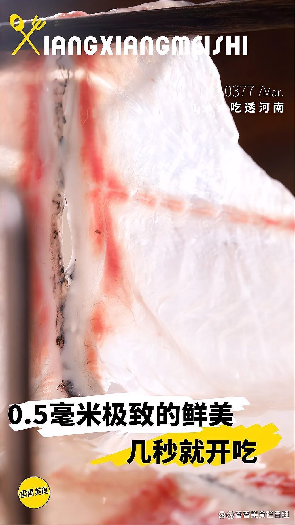 興平龍魚店，興平地區(qū)有龍魚養(yǎng)殖場嗎