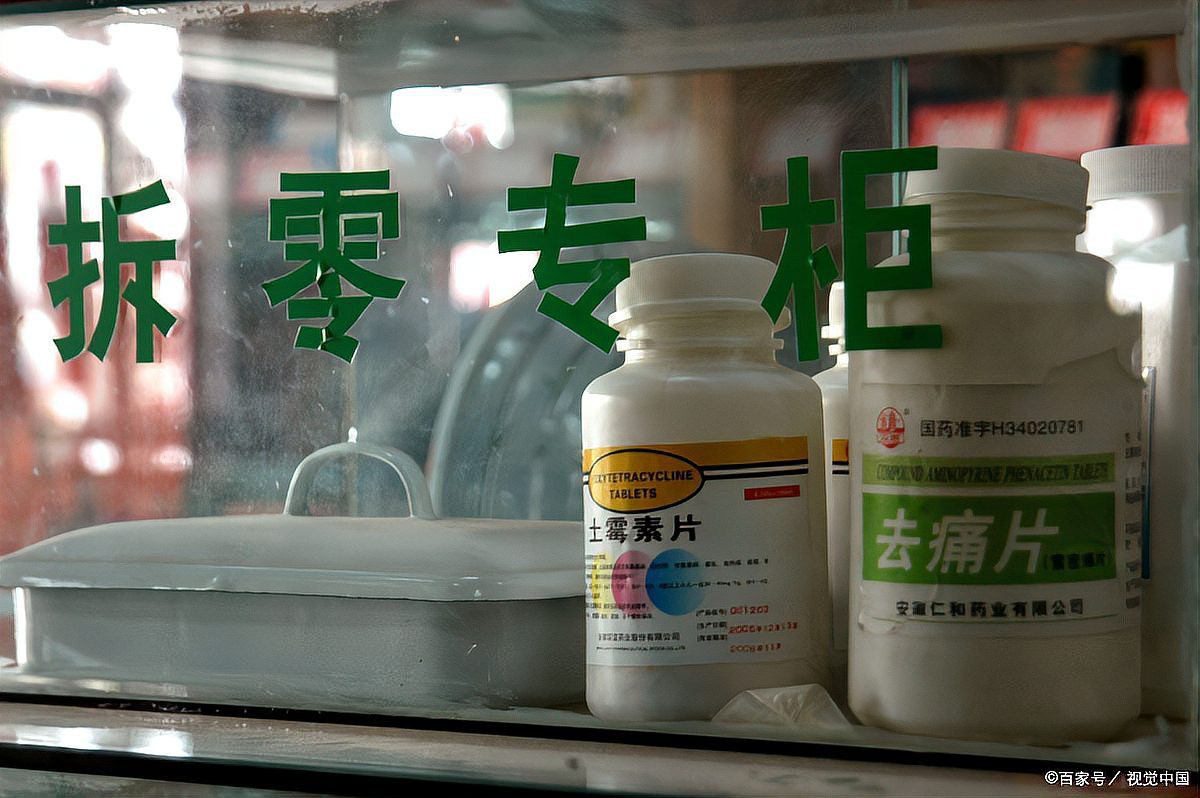 土霉素對哪些龍魚疾病有效？，土霉素對龍魚有什么作用