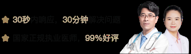 土霉素對哪些龍魚疾病有效？，土霉素對龍魚有什么作用