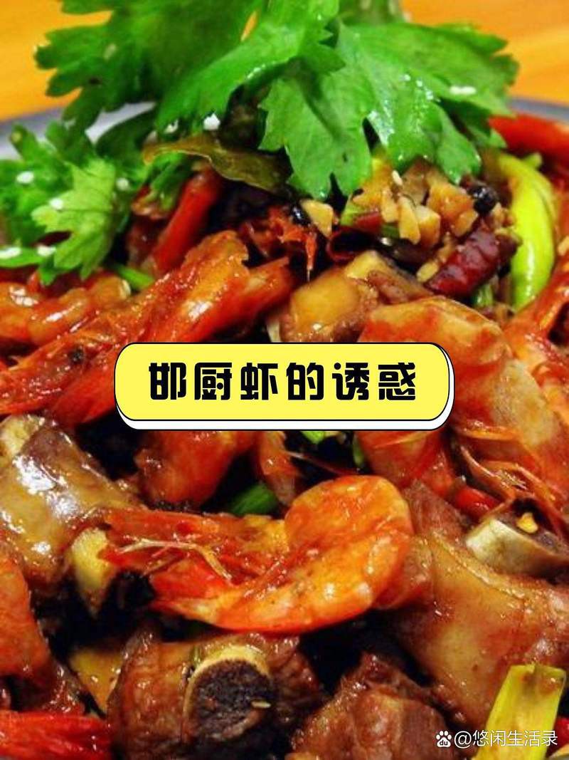 <strong><mark>成安</mark></strong>龍魚店，<strong><mark>成安</mark></strong>龍魚店有哪些品種