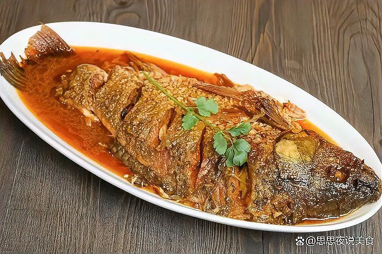 家常燉魚的正確方法，《家常燉魚的正確方法》