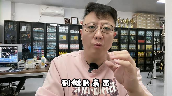 如何判斷龍魚交叉感染是否好轉？，如何判斷龍魚交叉感染是否好轉