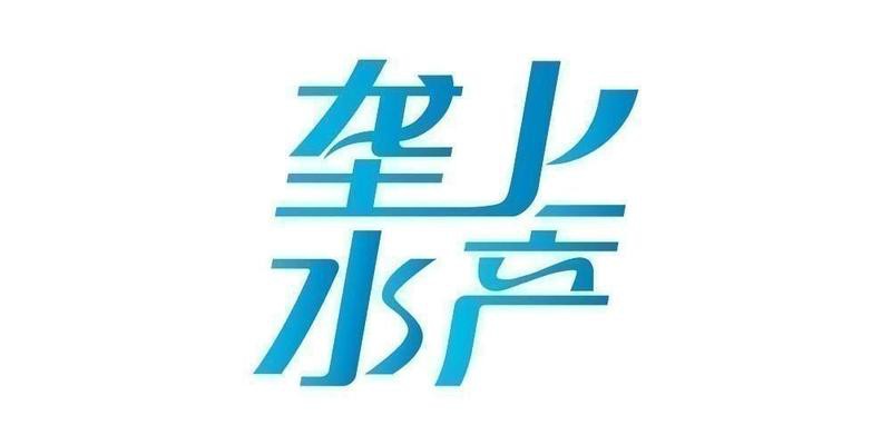 上中下層魚混養(yǎng)怎么養(yǎng)，上中下層魚混養(yǎng)方法 上中下層魚混養(yǎng)怎么養(yǎng)，上中下層魚混養(yǎng)方法 龍魚論壇 第4張
