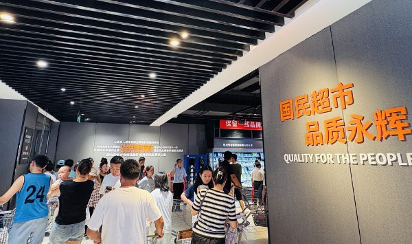 武清龍魚店，天津市武清區龍魚烈焰漁具經營店