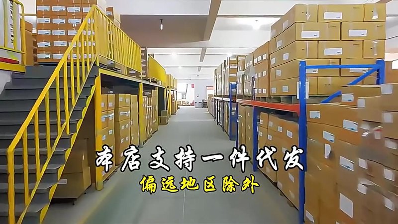 彩虹雷龍的價格是多少？，彩虹雷龍價格是多少？ 彩虹雷龍的價格是多少？，彩虹雷龍價格是多少？ 龍魚論壇 第4張