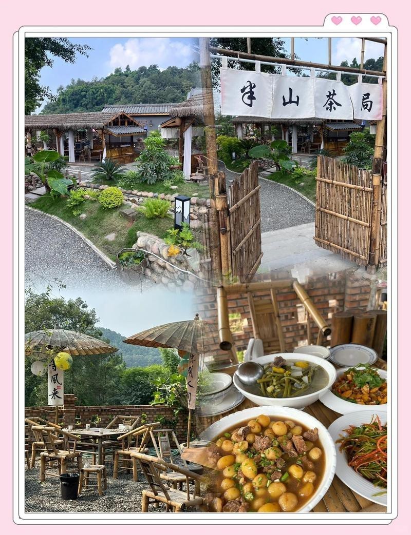 彭山水族店，彭山水族店可麗愛水族館為何注銷彭山周邊有哪些釣魚場所 彭山水族店，彭山水族店可麗愛水族館為何注銷彭山周邊有哪些釣魚場所 全國水族館企業名錄 第1張