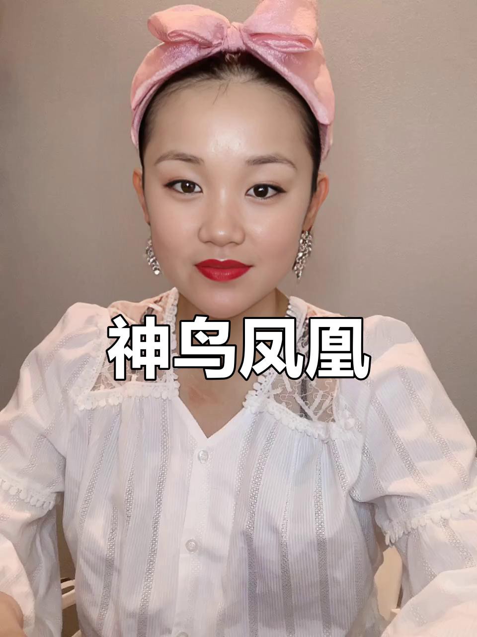 鳳凰與龍有何區(qū)別？，《鳳凰與龍有何區(qū)別》鳳凰和龍的寓意和象征意義有哪些 鳳凰與龍有何區(qū)別？，《鳳凰與龍有何區(qū)別》鳳凰和龍的寓意和象征意義有哪些 龍魚論壇 第9張