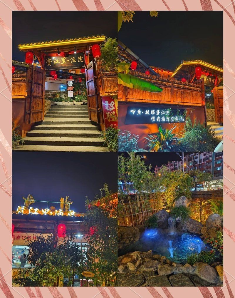 邵陽龍魚店，邵陽美食探秘 邵陽龍魚店，邵陽美食探秘 全國水族館企業名錄 第9張