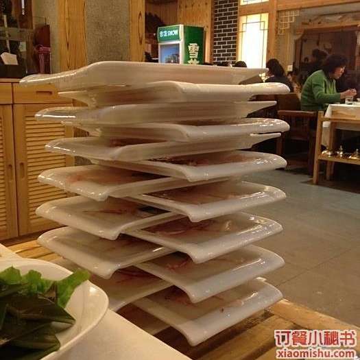 沙雅龍魚店，新疆沙雅龍魚店\