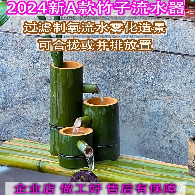 永州水族店，永州哪家水族店口碑最好 永州水族店，永州哪家水族店口碑最好 全國水族館企業(yè)名錄 第7張