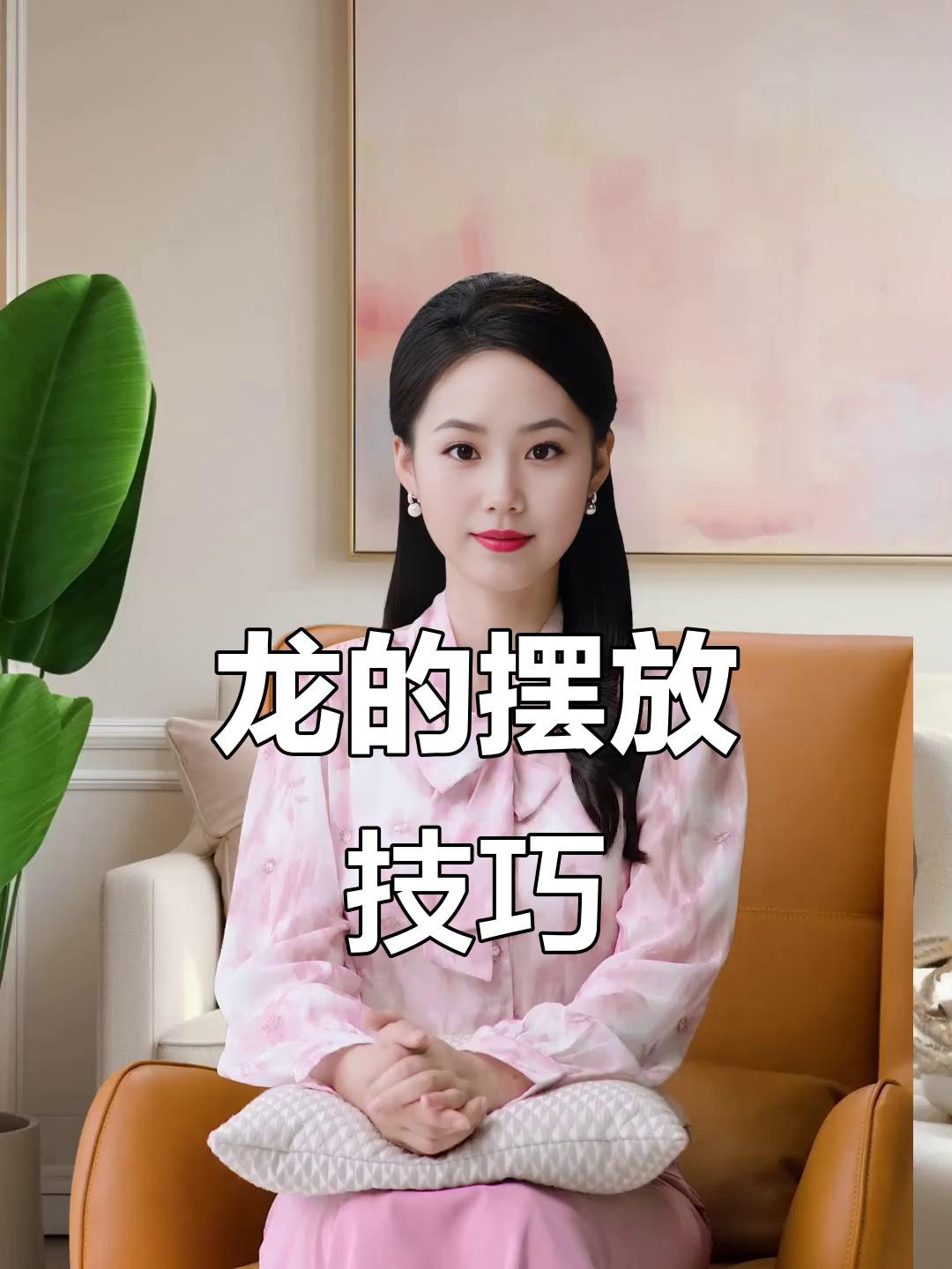如何化解龍擺件的禁忌？，《如何化解龍擺件的禁忌》龍擺件的寓意和風(fēng)水作用