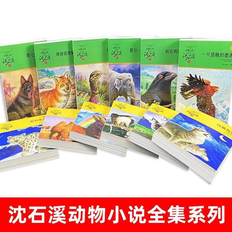 狼王漁具官網(wǎng)，東莞狼王漁具