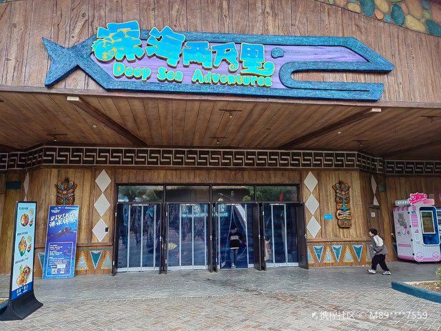 桂林水族店，桂林水族店經(jīng)營范圍 桂林水族店，桂林水族店經(jīng)營范圍 全國水族館企業(yè)名錄 第7張