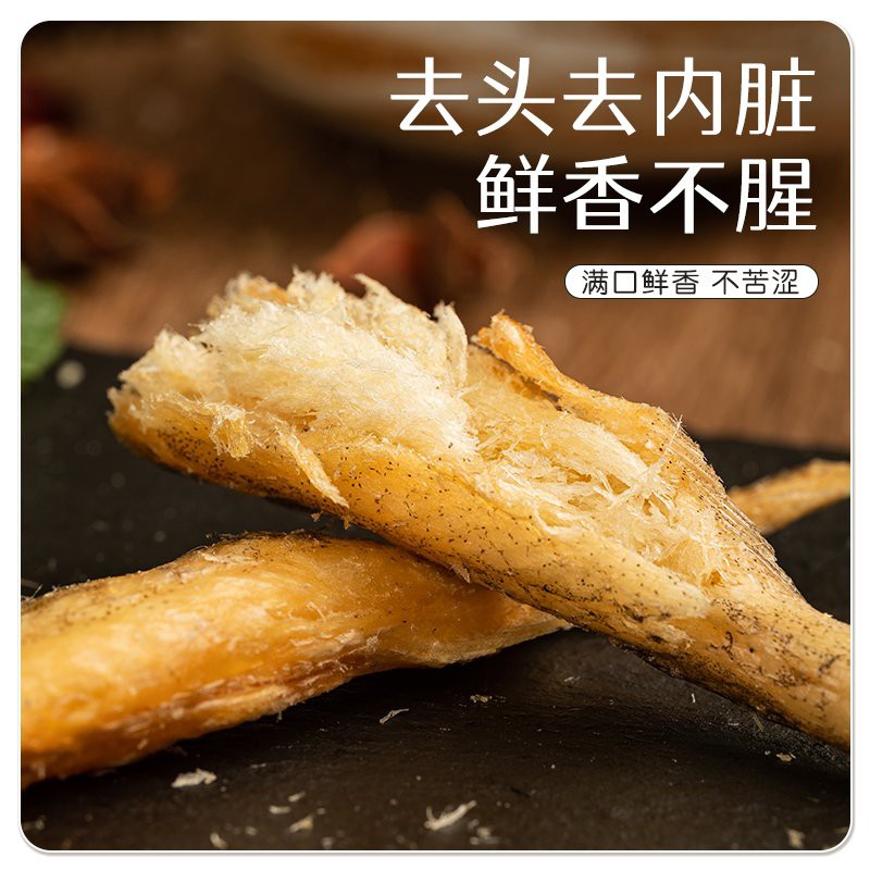 哪種深海龍魚最稀有？，東方財(cái)富網(wǎng),巴卡雷龍魚為何如此稀有深海的秘密