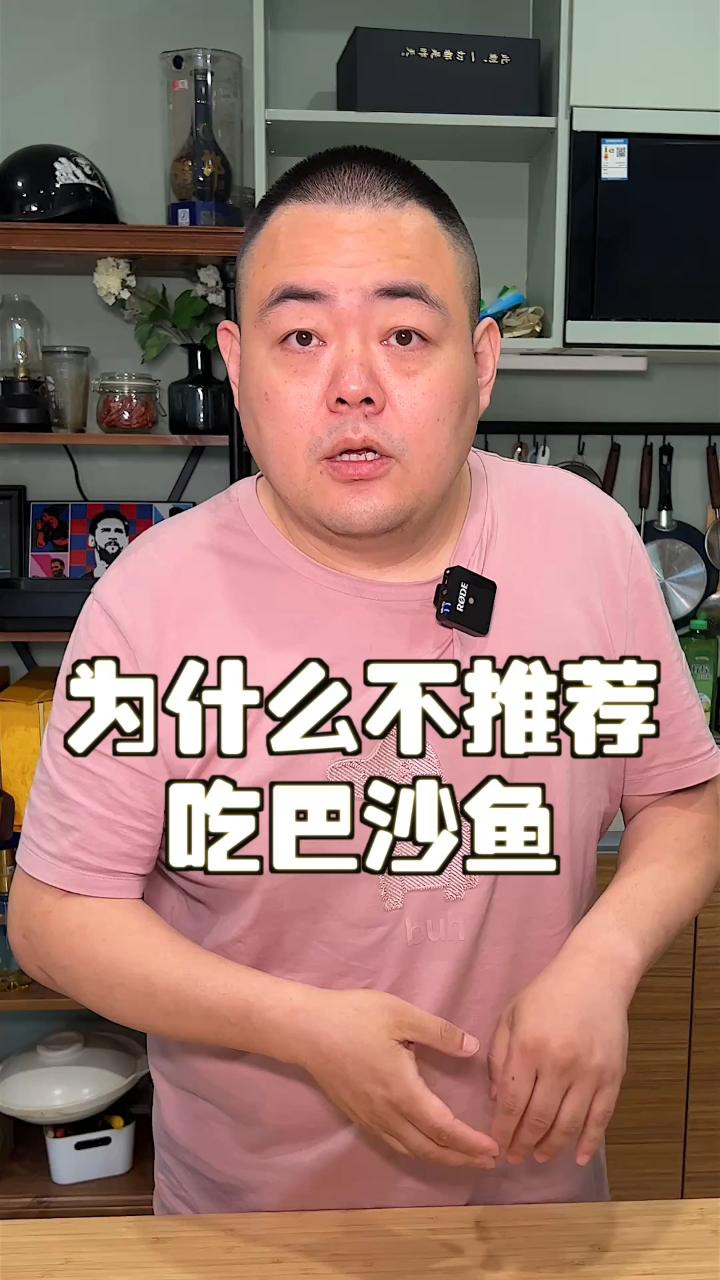 如何區分巴沙魚和龍利魚?,如何區分龍利魚與巴沙魚 龍魚論壇 第4張 如何區分巴沙魚和龍利魚?,如何區分龍利魚與巴沙魚 如何區分巴沙魚和龍利魚?,如何區分龍利魚與巴沙魚 龍魚論壇 第4張