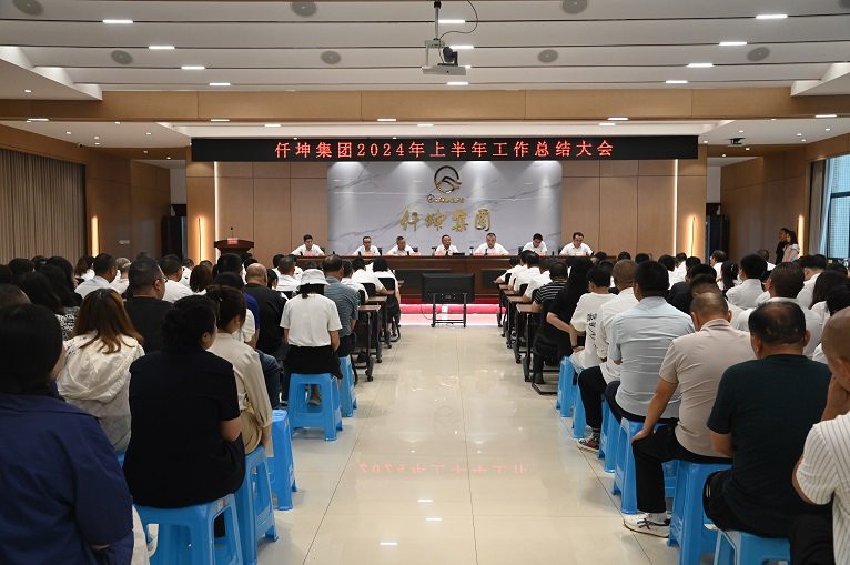 仟湖集團2024年最新消息，仟坤集團2024年發展紀實 仟湖集團2024年最新消息，仟坤集團2024年發展紀實 龍魚論壇 第3張