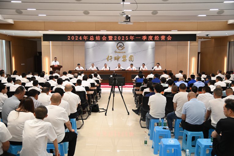仟湖集團2024年最新消息，仟坤集團2024年發展紀實 仟湖集團2024年最新消息，仟坤集團2024年發展紀實 龍魚論壇 第1張