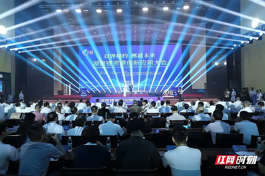 仟湖集團2024年最新消息，仟坤集團2024年發展紀實 仟湖集團2024年最新消息，仟坤集團2024年發展紀實 龍魚論壇 第2張