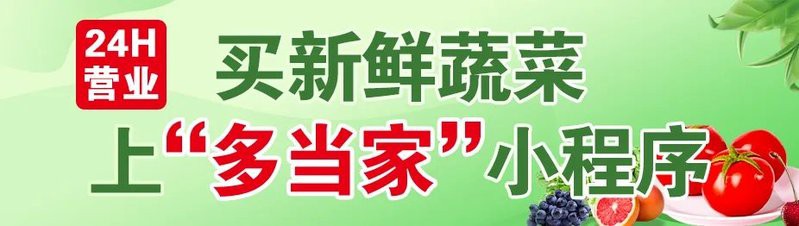 什么人不能紋身鯉魚，關于鯉魚紋身的幾點建議