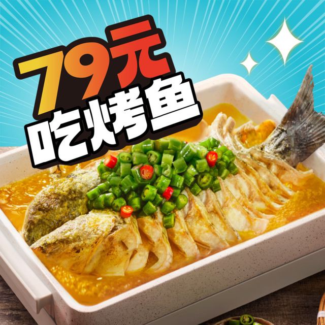 西寧龍魚店，西寧魚躍龍魚市場