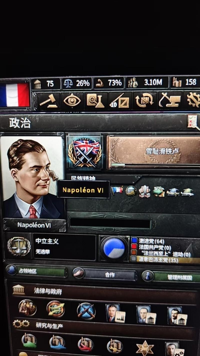 旅行者角色介紹，《原神》旅行者角色介紹
