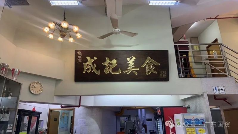 澳門水族批發(fā)市場，澳門回歸祖國25周年丨澳門水族批發(fā)市場