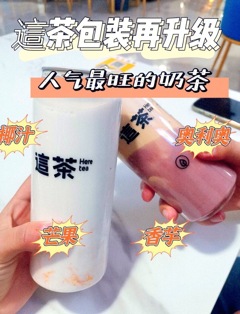 招遠龍魚店，“招遠龍魚店”公開資料中未查詢到具體餐飲門店信息 招遠龍魚店，“招遠龍魚店”公開資料中未查詢到具體餐飲門店信息 全國水族館企業名錄 第1張