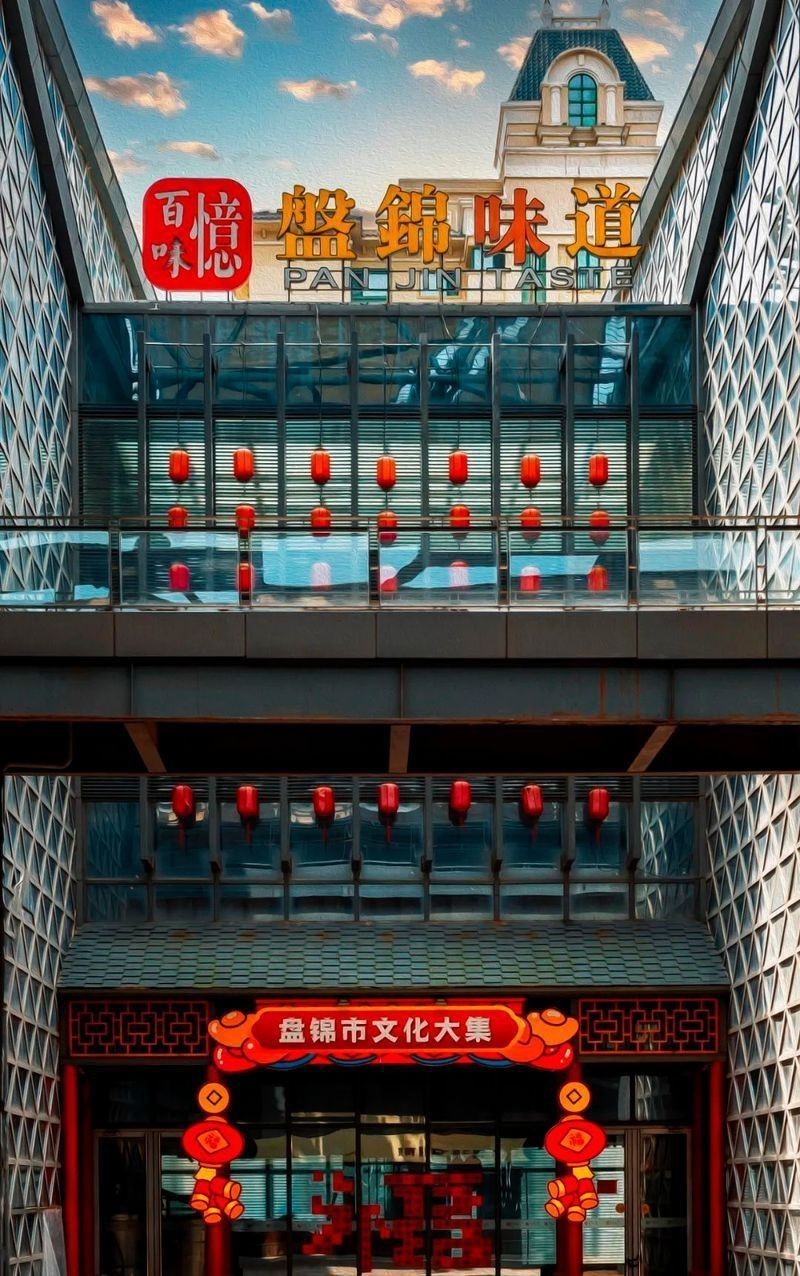 阜新龍魚店，阜新龍魚世界水族館過江龍魚火鍋店綜合信息整理