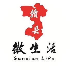 贛州魚缸店，贛州市魚缸店綜合信息整理涵蓋專業(yè)水族館、綜合性店鋪及特色門店