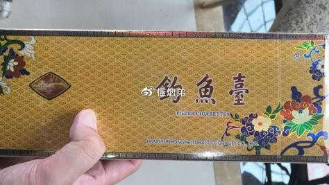 什么煙不貴卻有面子，\