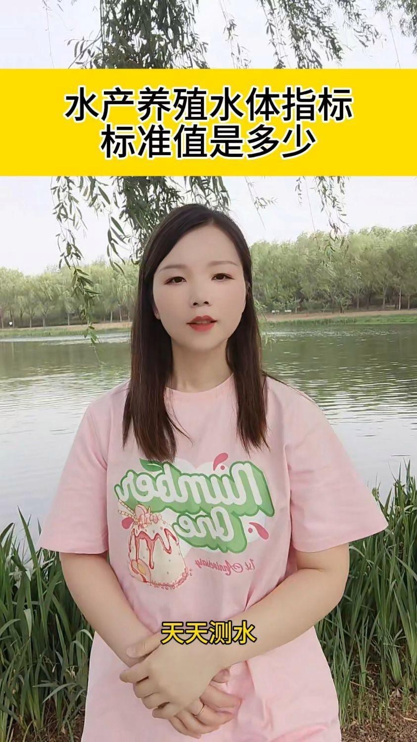 如何判斷紅龍魚是否需要換水？，《如何判斷紅龍魚是否需要換水》