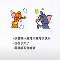 和田玉龍魚什么寓意，和田玉龍魚的寓意
