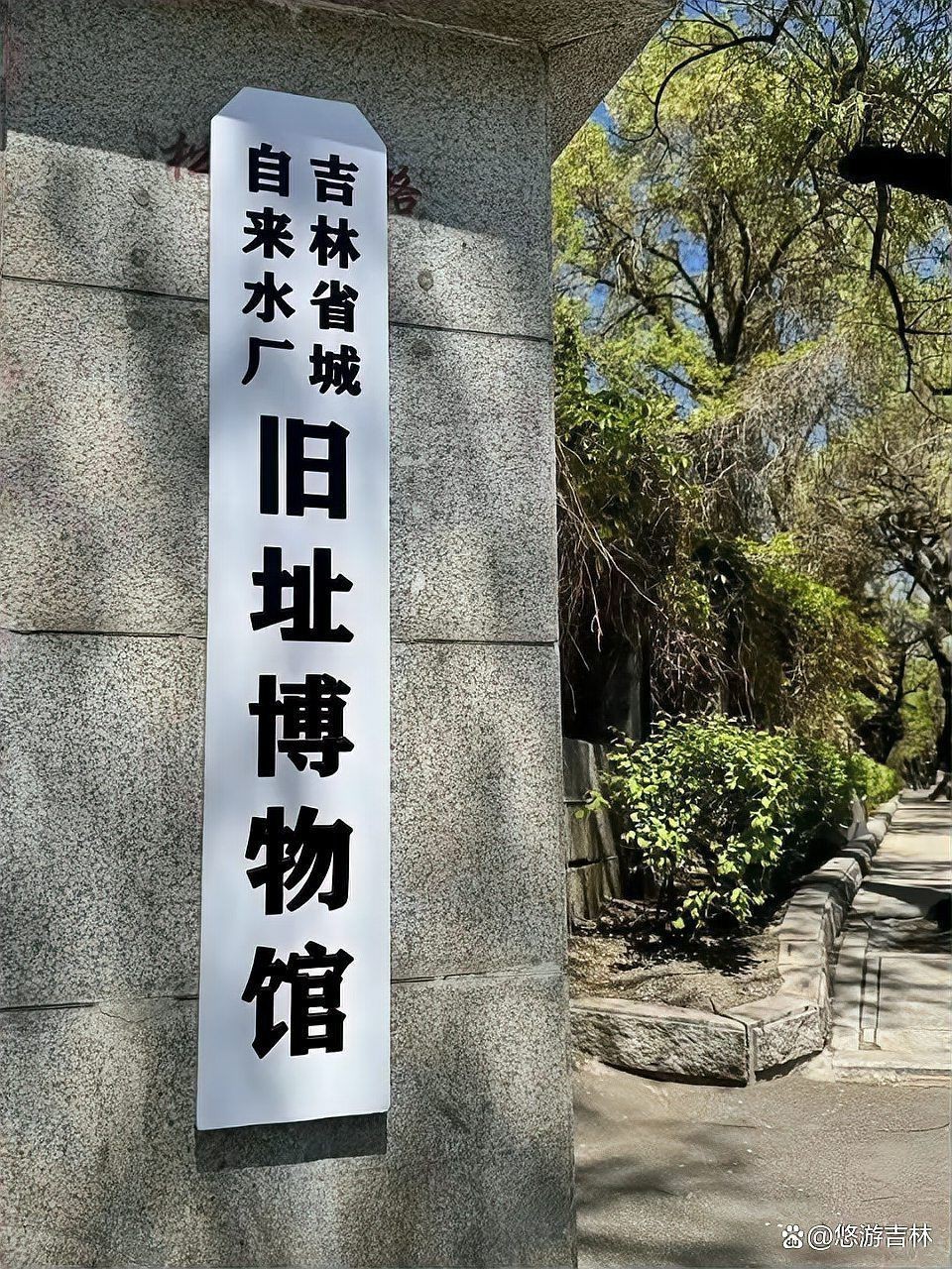 延邊朝鮮族自治州水族館，延邊亞克力隧道水族館